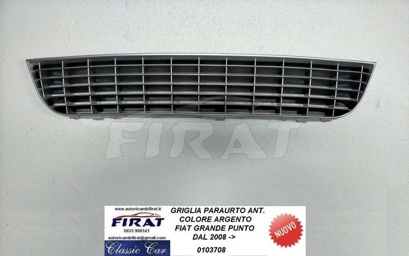 GRIGLIA PARAURTO FIAT GRANDE PUNTO 08 -> ARGENTO